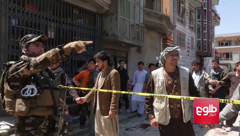 At Least 31 People Killed, 54 Injured In ISIS Suicide Bombing In Afghanistan - Reports