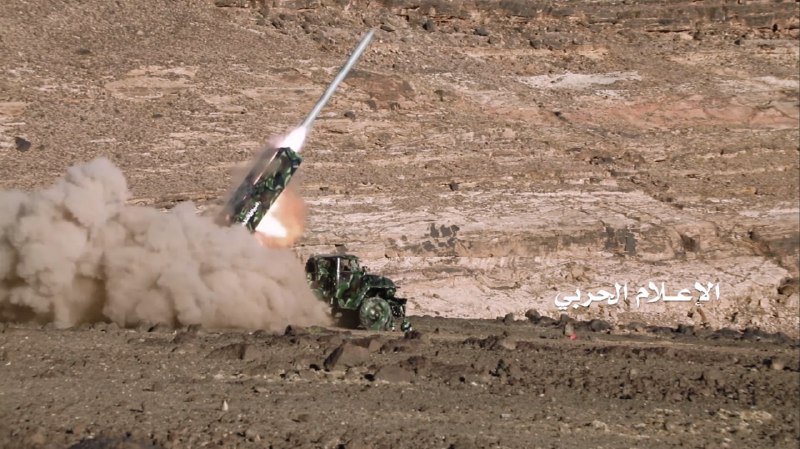 Houthis Launch Badr-1 Missile At Saudi Base In Jizan Province