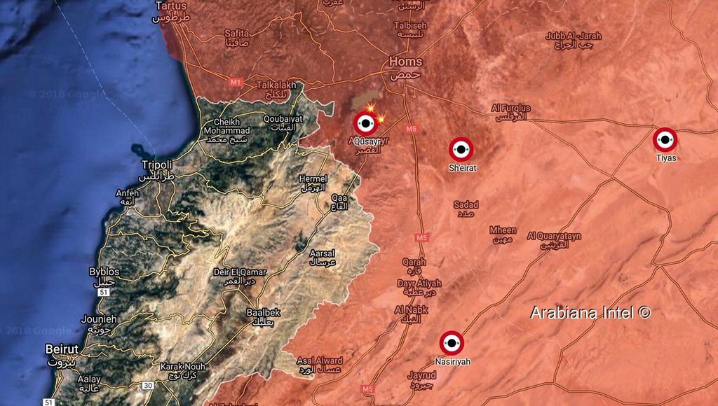 Israeli Warplanes Target Airbase In Homs Province, Syrian Air Defense Responds (Video)