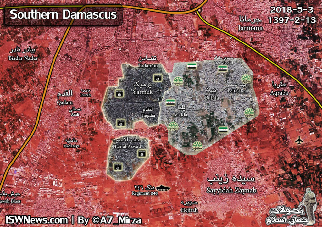 Map Update: Military Situation In Southern Damacus Following Recent Syrian Army's Advances Against ISIS