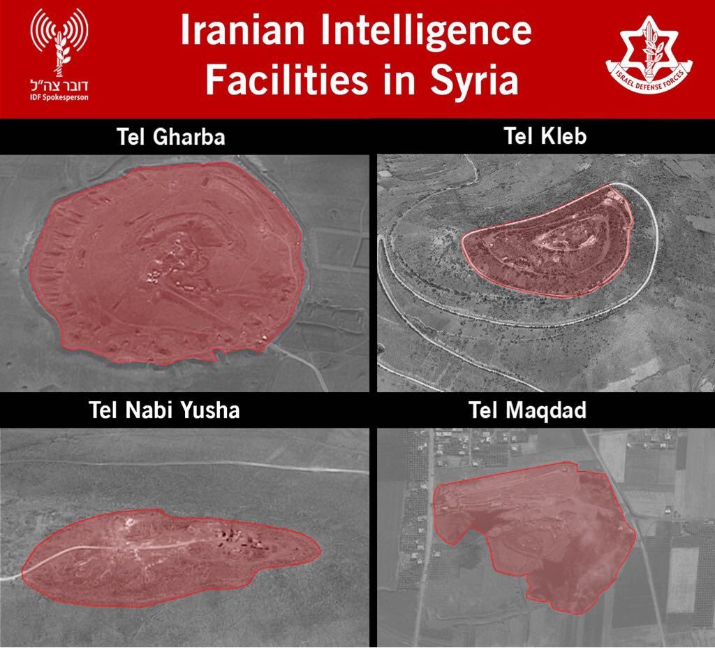 Israel Releases Photos, Locations Of Alleged Iranian Facilities Targeted By Its Recent Strikes