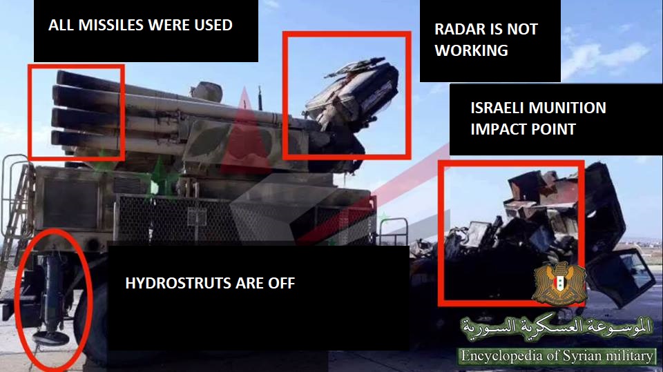 More Details About Destruction Of Pantsir-S System By Israel (Photo, Video)