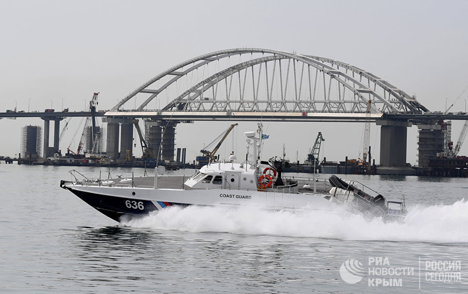 Russia's Coastguards Detain Ukrainian Fishing Boat In Azov Sea - Reports