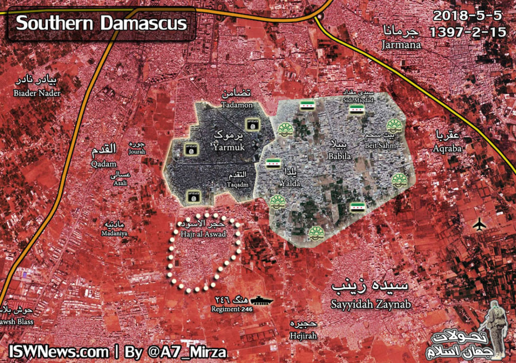 Map Update: Syrian Army Liberates Part Of Hajr al-Aswad In Southern Damascus From ISIS