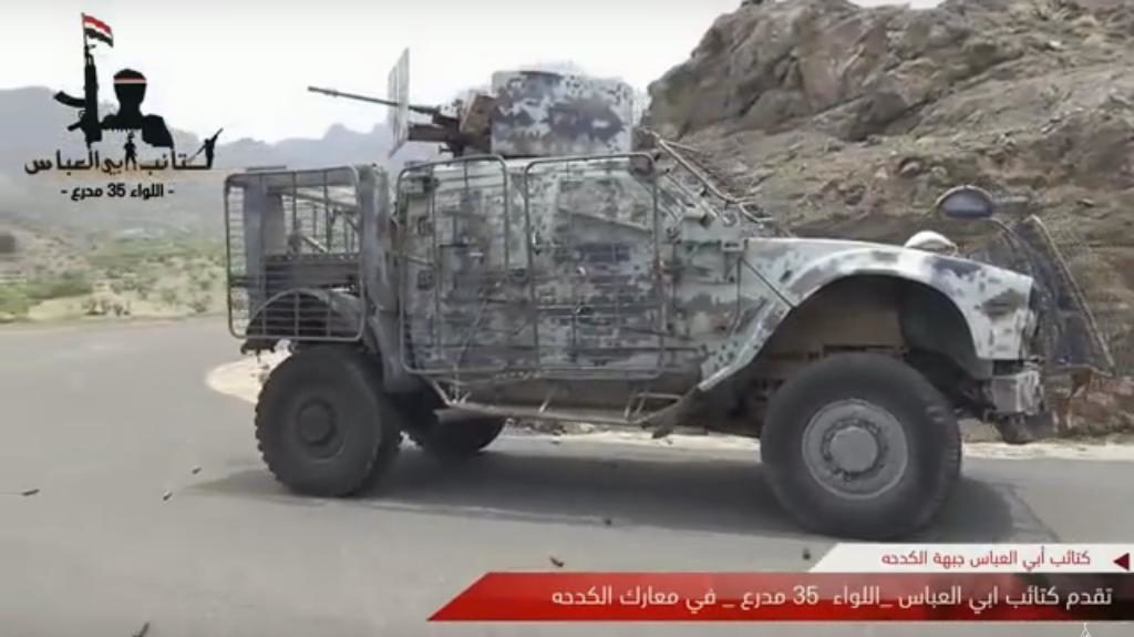 Saudi-led Coalition's Deliveries Of Armoured Vehicles To Its Allies In Yemen