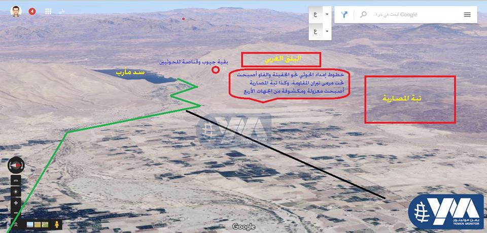 Leclerc MBT: Yemen Testing Ground