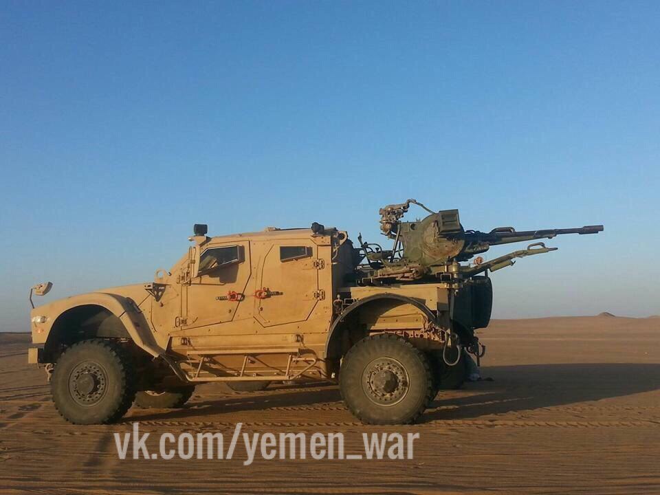 Saudi-led Coalition's Deliveries Of Armoured Vehicles To Its Allies In Yemen