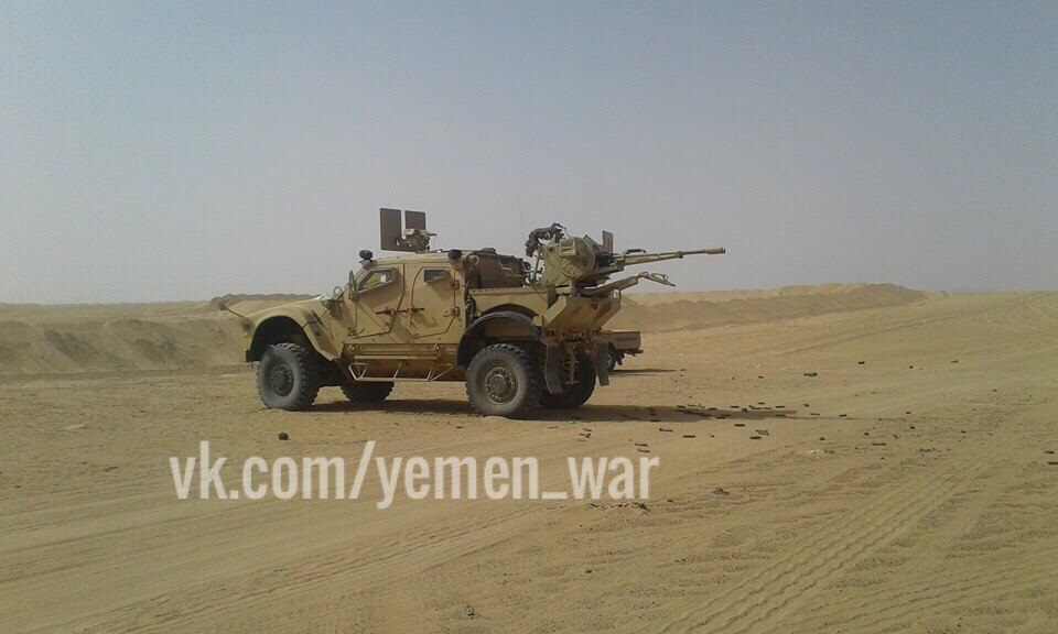 Saudi-led Coalition's Deliveries Of Armoured Vehicles To Its Allies In Yemen