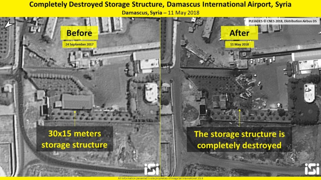 Satellite Imagery Show Damage Caused By Israeli Strikes To Government Forces' Positions In Damascus International Airport