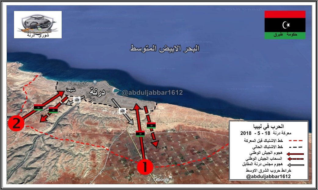 Libyan National Army Outflanks Militant-held City Of Derna From Western Direction