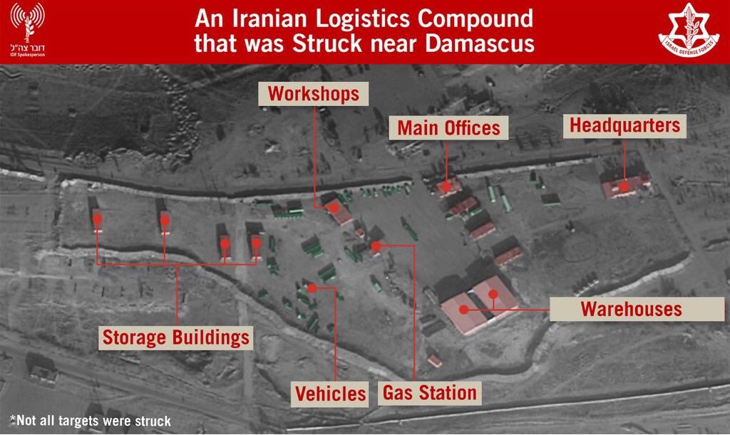 Israel Releases Photos, Locations Of Alleged Iranian Facilities Targeted By Its Recent Strikes