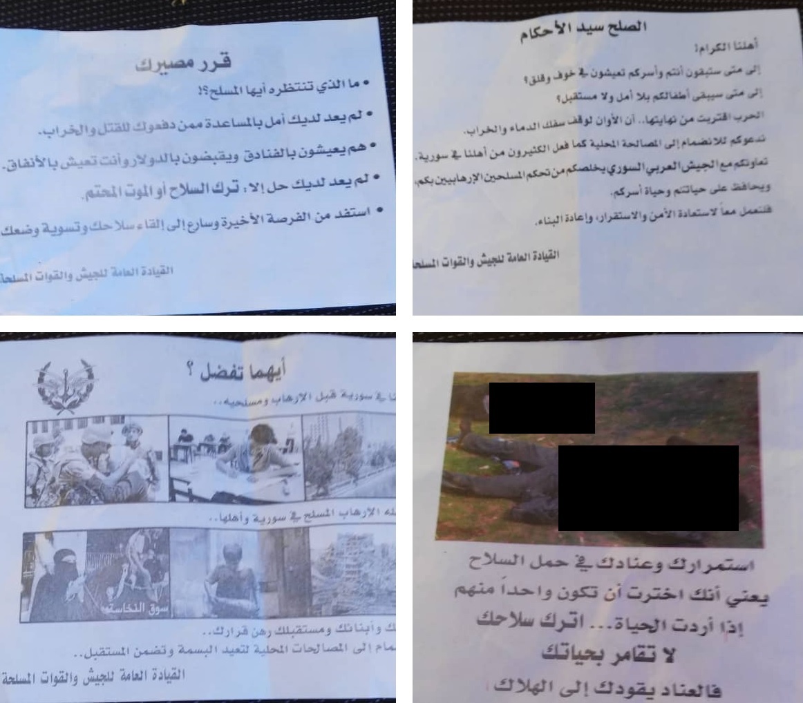 Syrian Helicopters Drop Leaflets Over Idlib