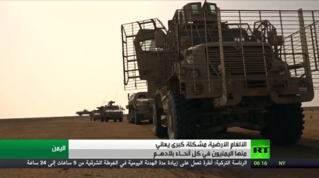 Saudi-led Coalition's Deliveries Of Armoured Vehicles To Its Allies In Yemen