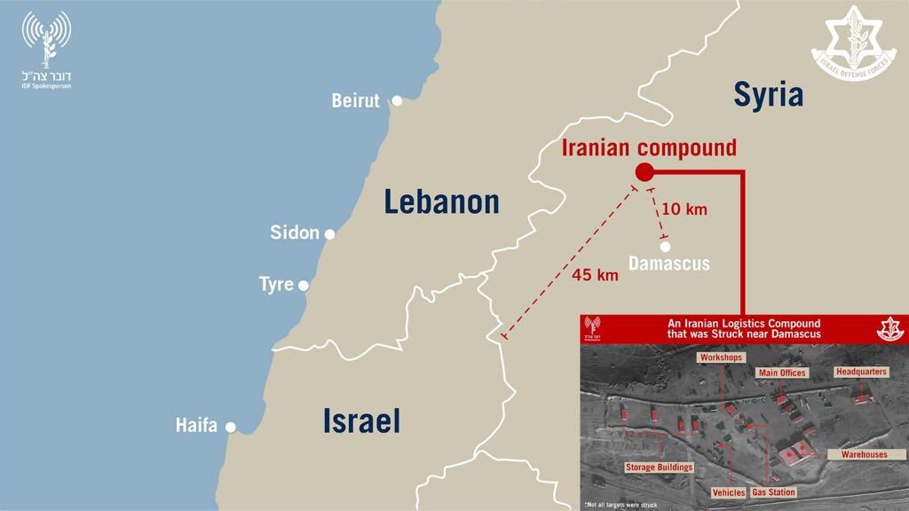 Israel Releases Photos, Locations Of Alleged Iranian Facilities Targeted By Its Recent Strikes