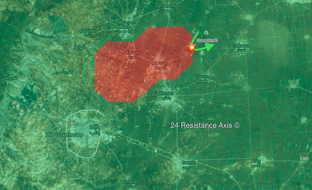 Syrian National Defense Forces' Fighters Repel Militants' Attack On Besieged Towns Of al-Fu'ah And Kafriya