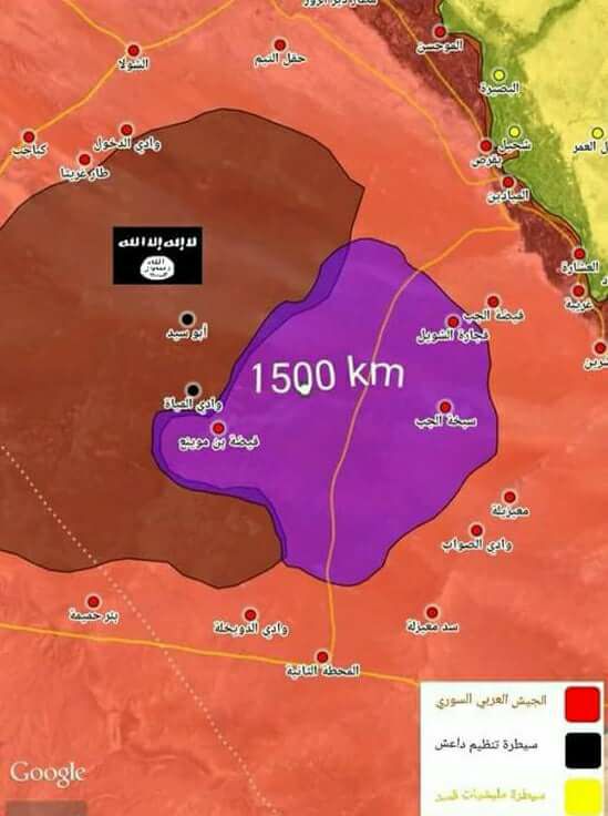 Syrian Army Captured 1,500 Km2 In Western Deir Ezzor From ISIS (Video, Map)