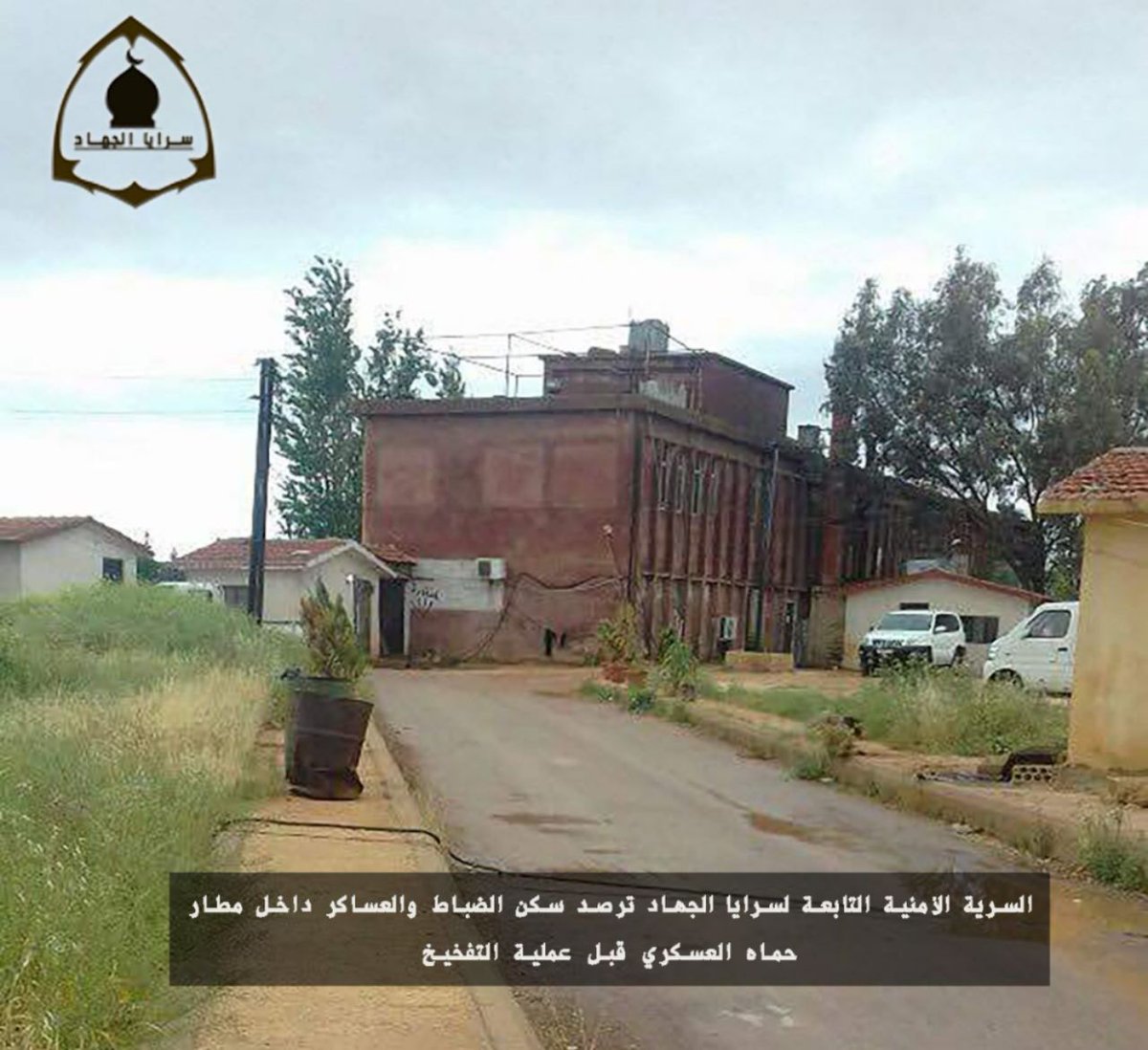 New Radical Group Claims Responsibility For Hama Airbase Explosions, Releases Photos