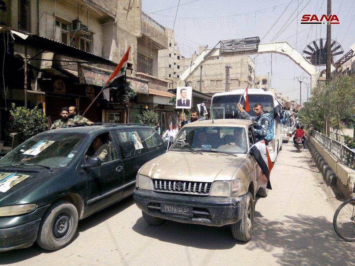 Syrian Police Enter Four Key Districts In Southern Damascus And Showcase Militants' Weapons (Photos, Video)