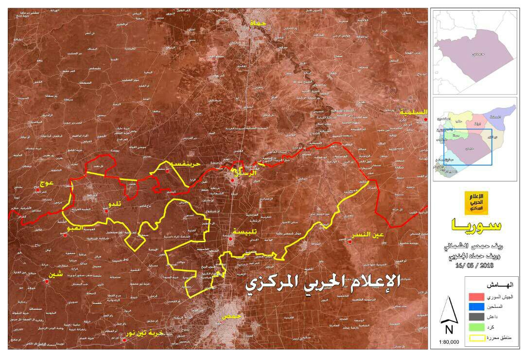 Syrian Army Imposed Full Control Over Entire Northern Homs Pocket (Map)