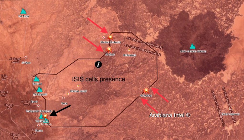 Syrian Army Deploys More Units In Eastern Al-Suwayda, Prepares To Launch New Attack (Video)