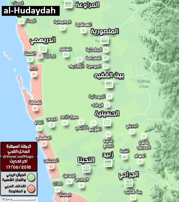 Battle For Yemen's al-Hudaydah On June 17-18, 2018 (Videos, Maps, Photos)