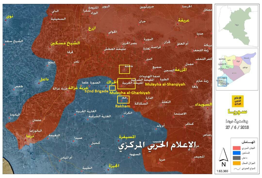 Tiger Forces Capture New Positions Around Al-Harak, Opens Humanitarian Corridor In Southern Syria (Map, Video)