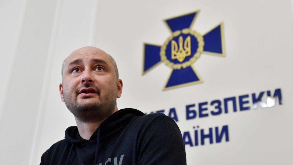 Summing Up Facts And Claims Over SBU-faked Killing Of Russian Opposition Journalist In Ukraine