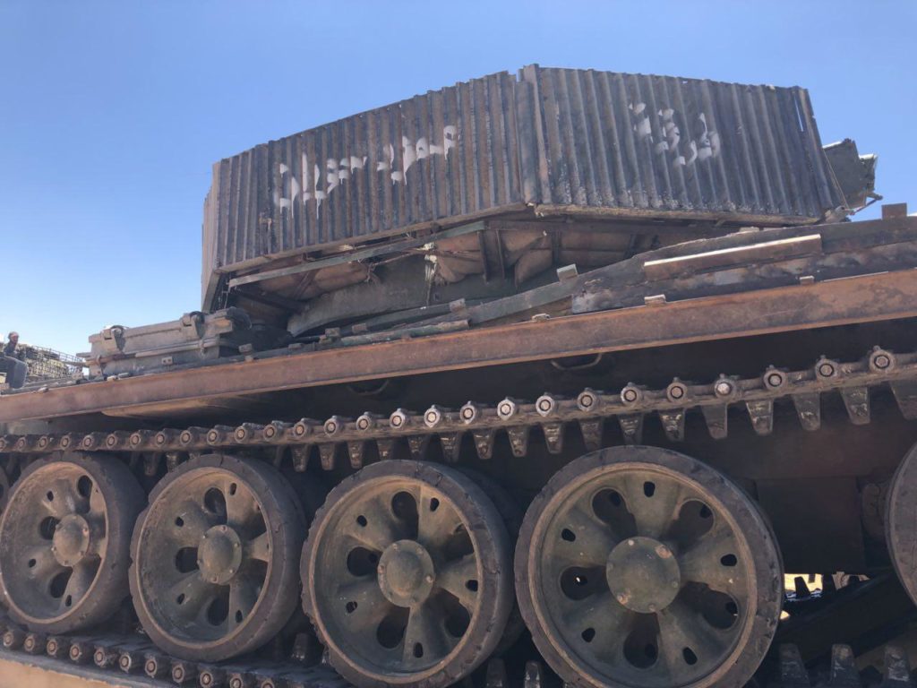 Governent Forces Captured 5 Battle Tanks From Militants In Liberated Town Of Busra al-Harir In Southern Syria (Photos)