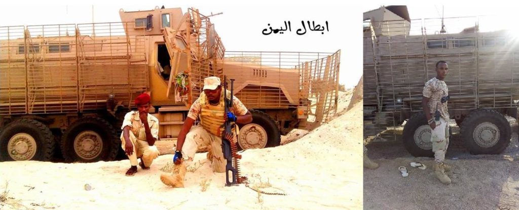 Sudanese Forces In Yemeni War