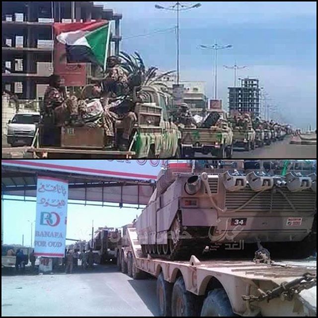 Sudanese Forces In Yemeni War