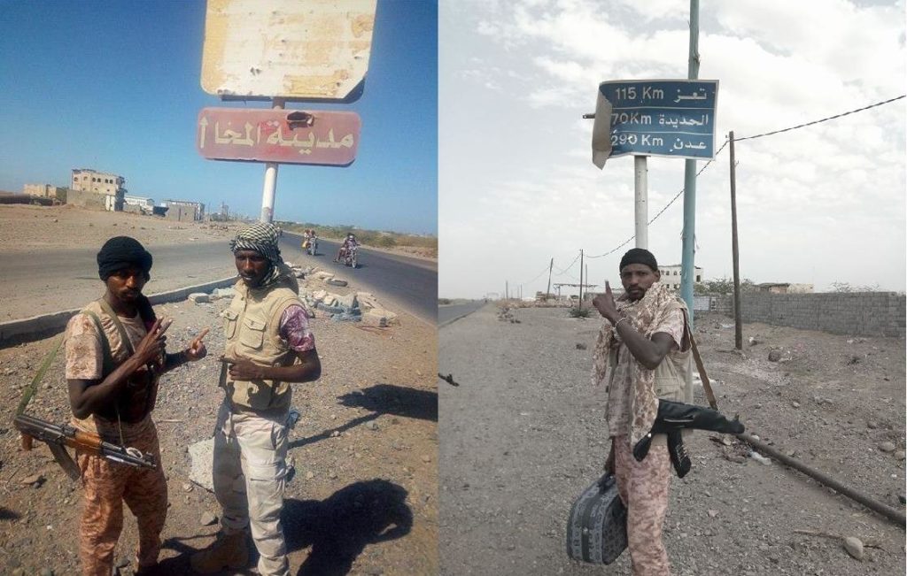 Sudanese Forces In Yemeni War