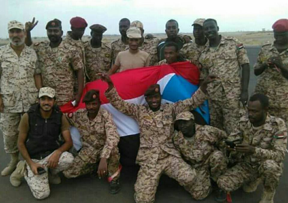 Sudanese Forces In Yemeni War