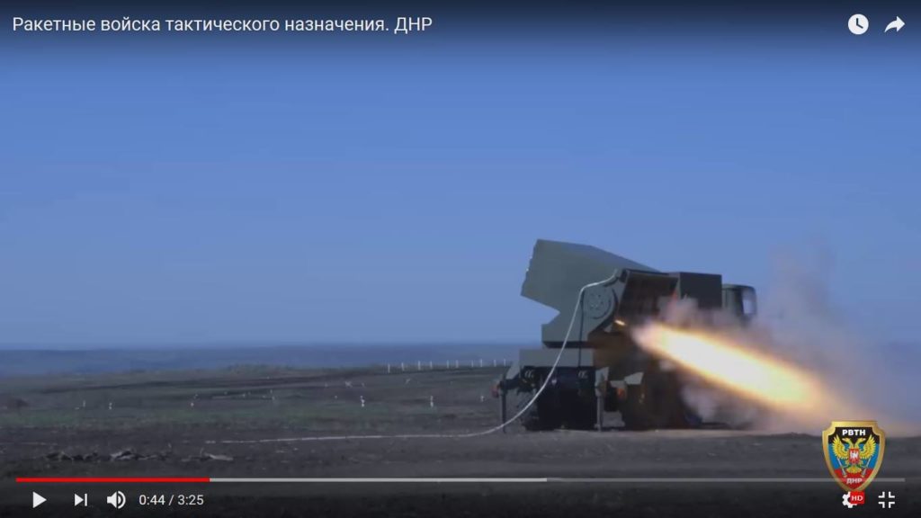 DPR Forces Carry Out Rocket Strike On Ukrainian Army Positions Near Avdeevka (Videos, Photos)