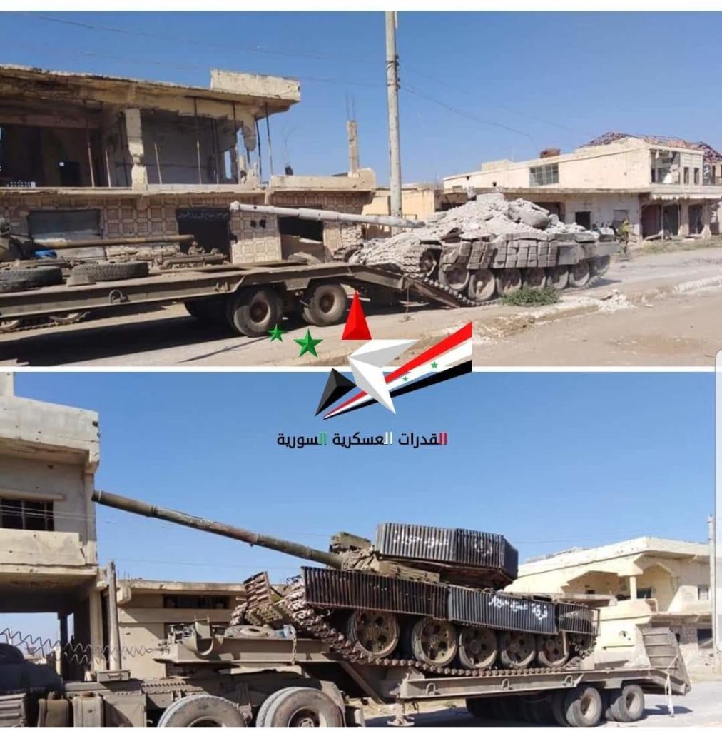 Governent Forces Captured 5 Battle Tanks From Militants In Liberated Town Of Busra al-Harir In Southern Syria (Photos)