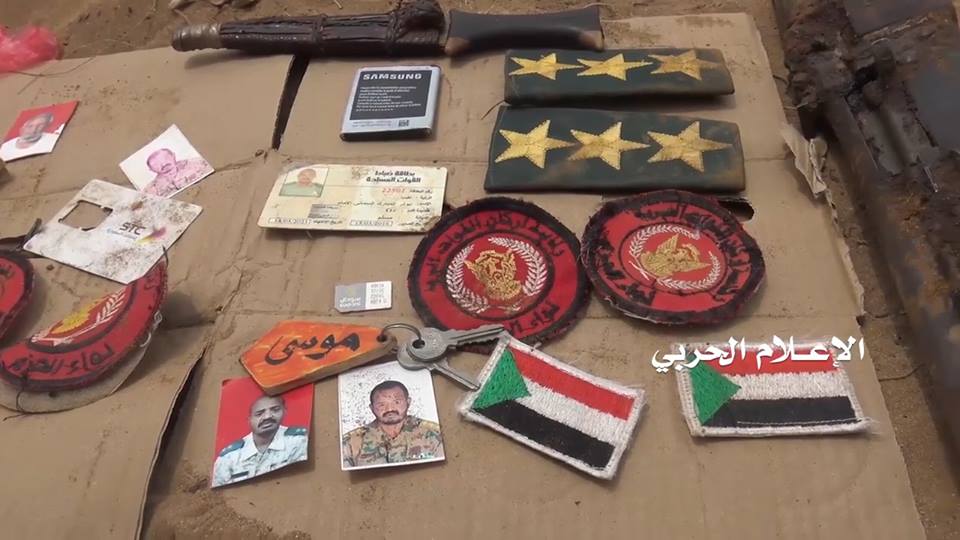 Sudanese Forces In Yemeni War