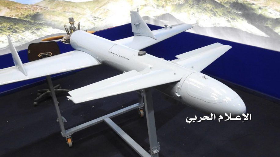 Houthis' Drones Bomb Saudi-led Coalition Troops Amid Clashes South Of Yemen's Hudaydah