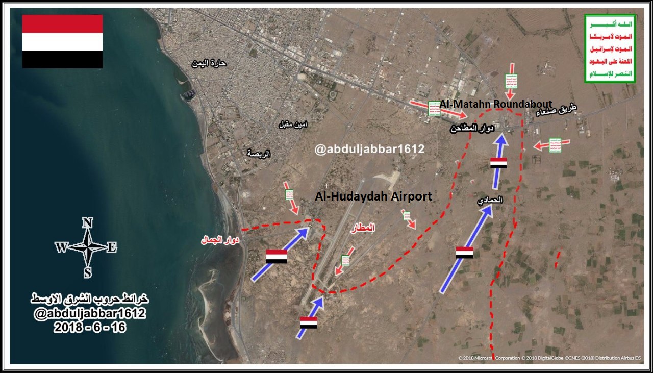 Saudi-led Coalition Advances Northeast Of Al-Hudaydah Airport (Map)