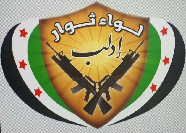 Syrian Democratic Forces From New Force To “Liberate” Idlib