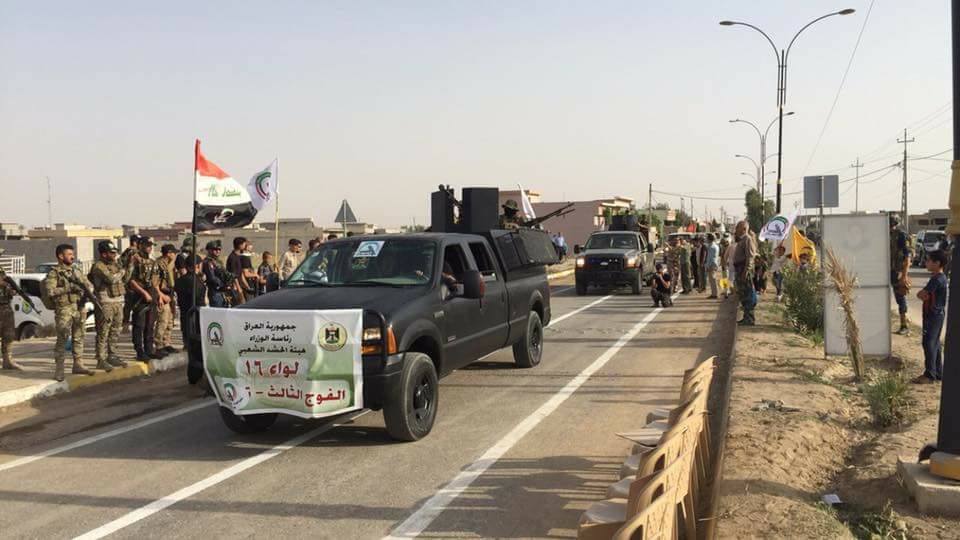 Iraqi Popular Mobilization Military Parade In Kirkuk City - Another Sign Of Group's Growing Influence