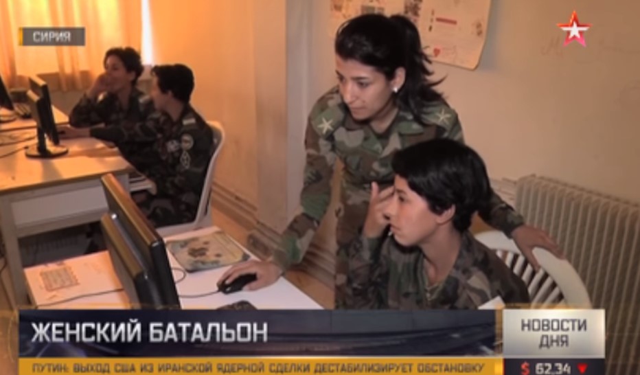 About 100 Female Cadets Prepare To Serve In Syrian Army As Electronic Security Sepcialists And Communications Operators (Video)