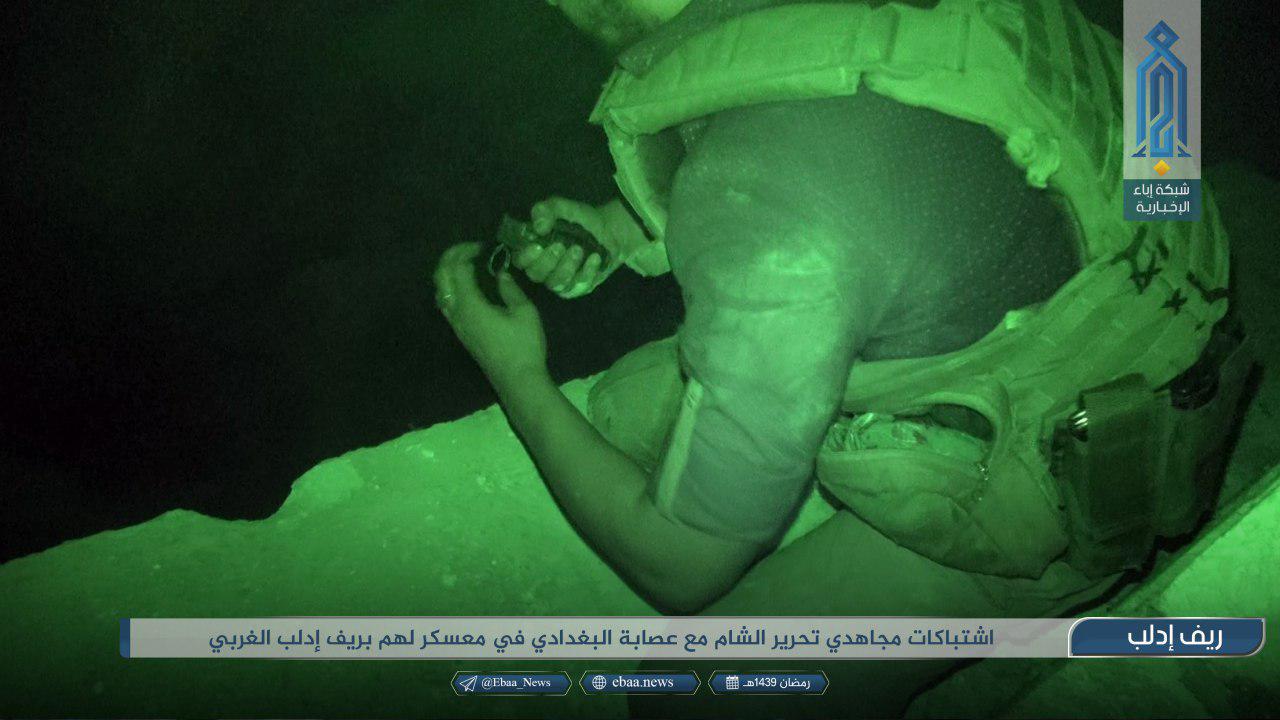 Hay’at Tahrir al-Sham Attacks ISIS Camp In Northwestern Idlib, Kills Dozens Of ISIS Fighters (Photos)