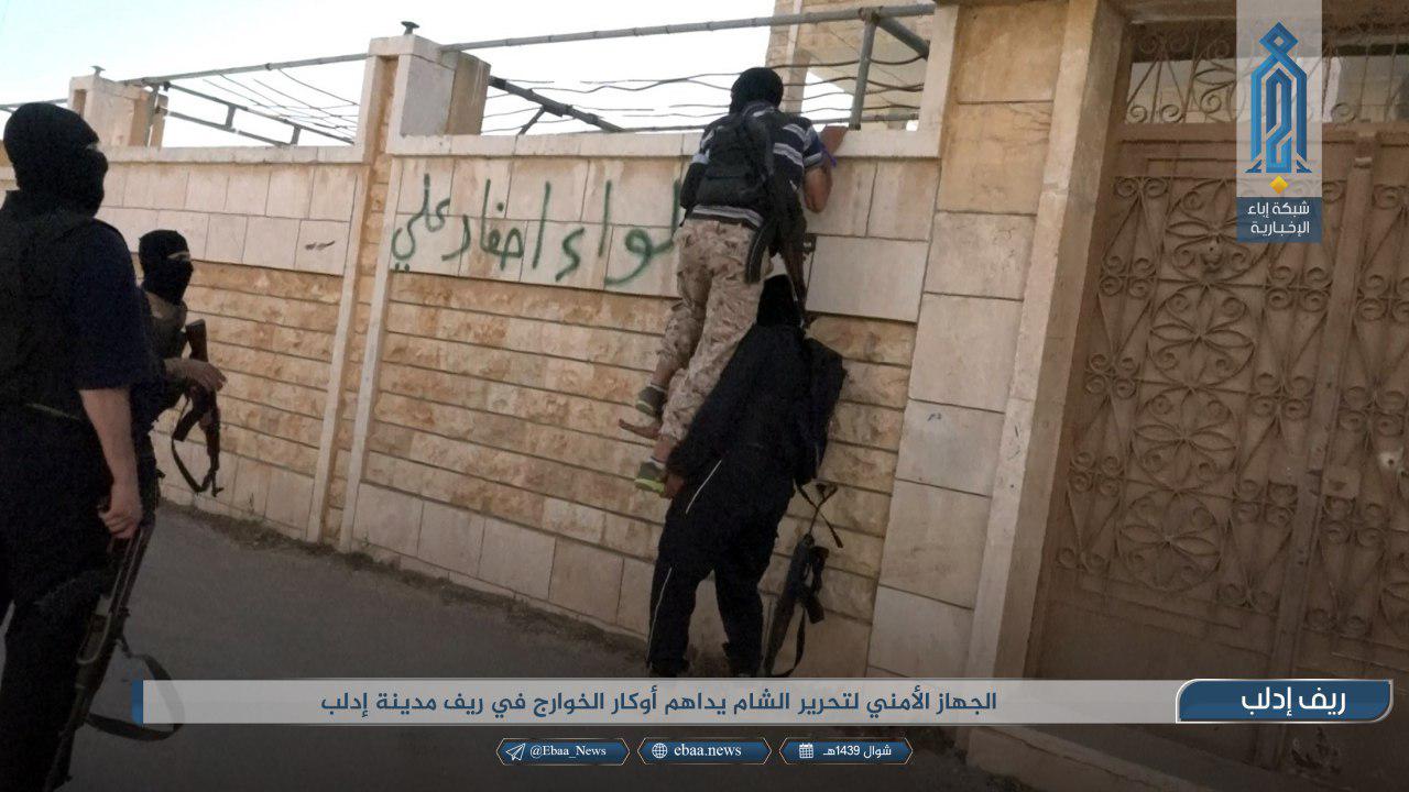 Hay’at Tahrir al-Sham Launches Security Operation Against ISIS Cells In Southeastern Idlib (Photos)