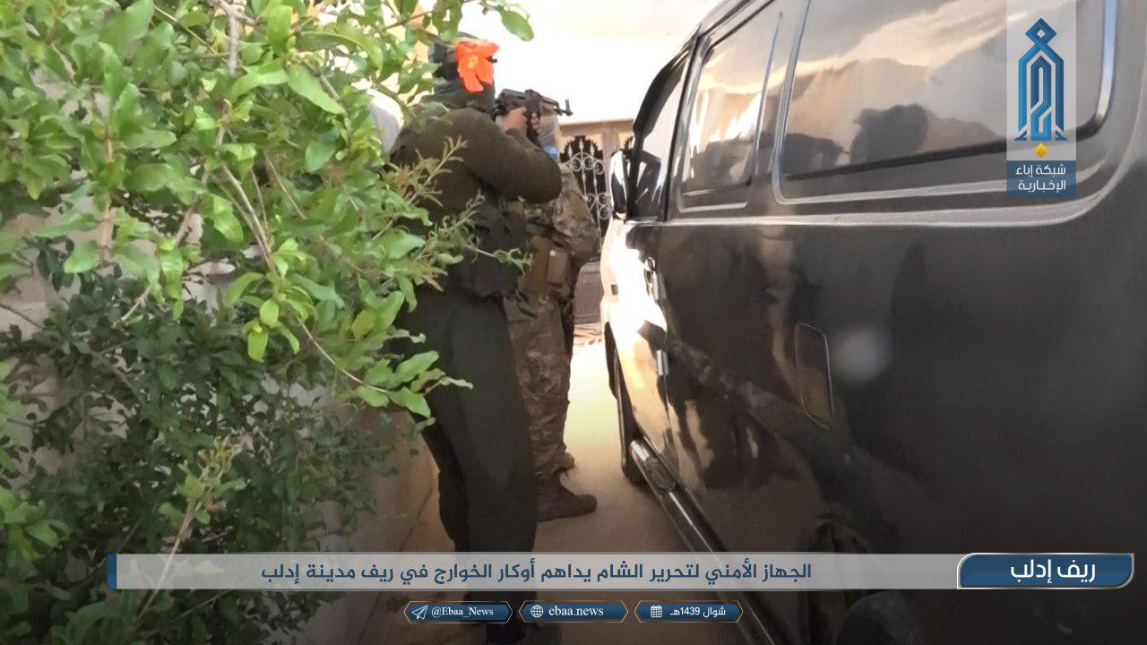 Hay’at Tahrir al-Sham Launches Security Operation Against ISIS Cells In Southeastern Idlib (Photos)