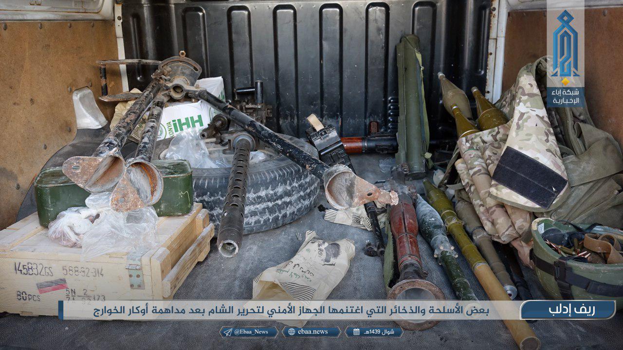 Hay’at Tahrir al-Sham Launches Security Operation Against ISIS Cells In Southeastern Idlib (Photos)