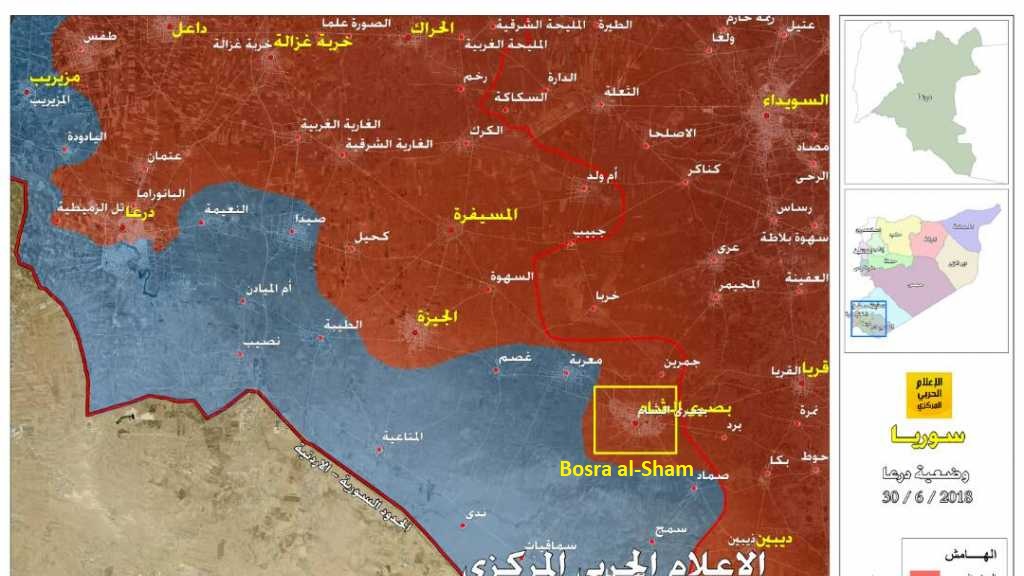 Bosra Al-Sham Militants Demand Reconciliation Agreement: Southern Syria Maps