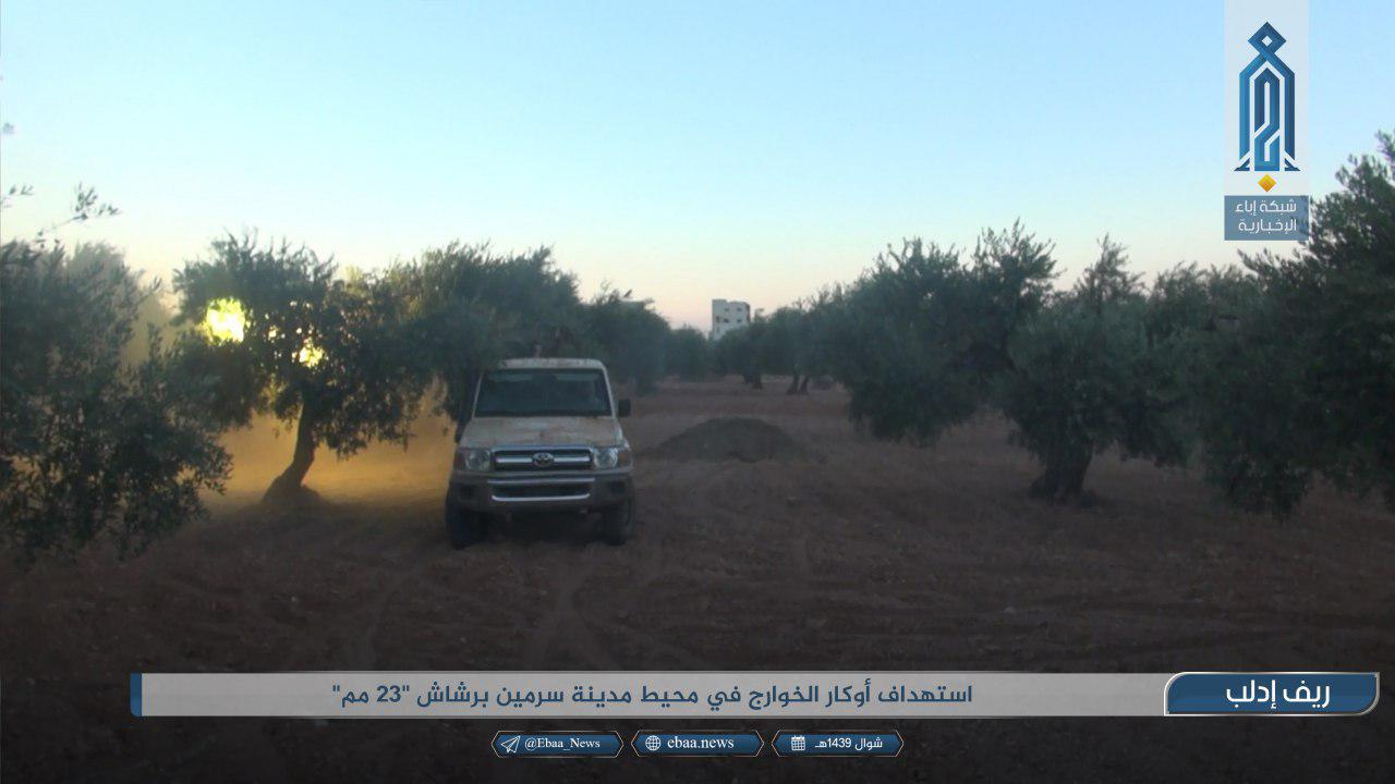 Hay’at Tahrir Al-Sham Claims It Eliminated ISIS Cells In Southeastern Idlib (Photos)