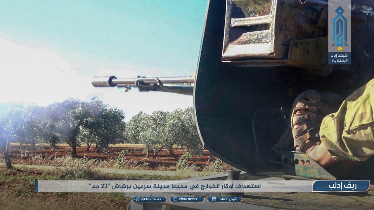 Hay’at Tahrir Al-Sham Claims It Eliminated ISIS Cells In Southeastern Idlib (Photos)