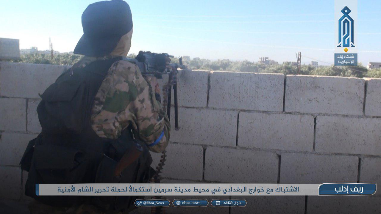 Hay’at Tahrir Al-Sham Claims It Eliminated ISIS Cells In Southeastern Idlib (Photos)