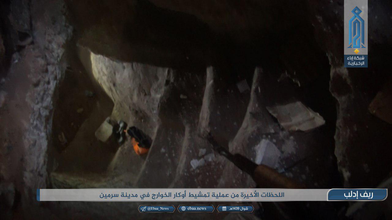 Hay’at Tahrir Al-Sham Claims It Eliminated ISIS Cells In Southeastern Idlib (Photos)