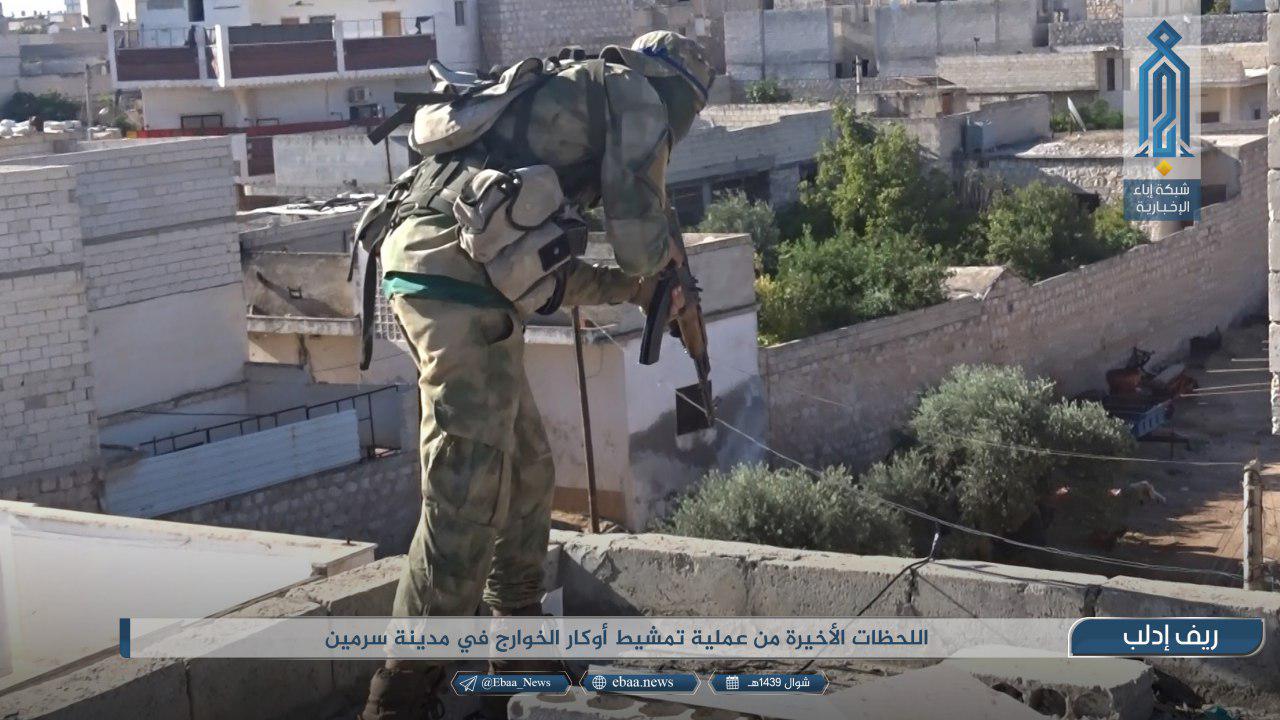 Hay’at Tahrir Al-Sham Claims It Eliminated ISIS Cells In Southeastern Idlib (Photos)